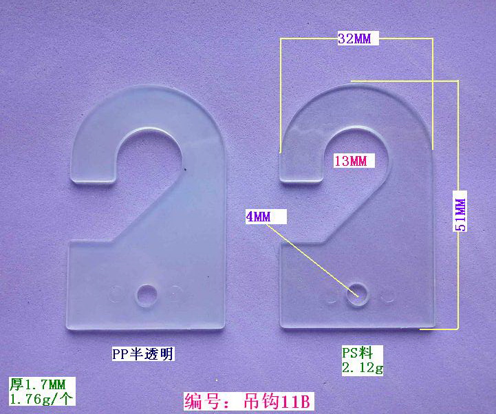 ���^11B