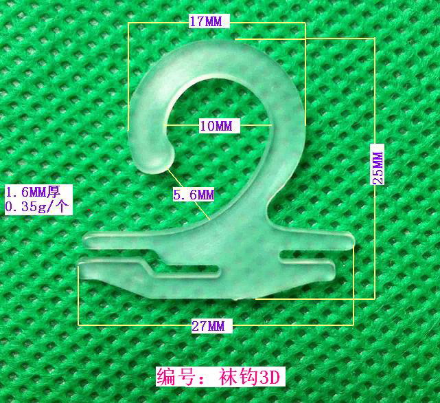 �m�^3D