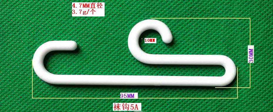 �m�^5A