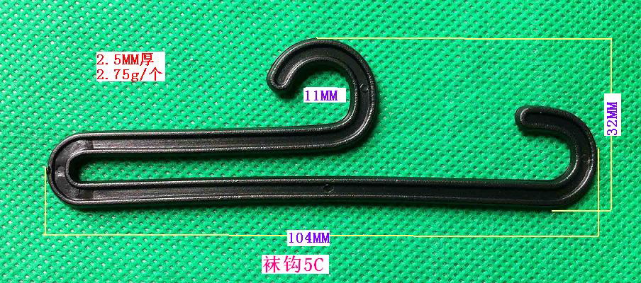 �m�^5C