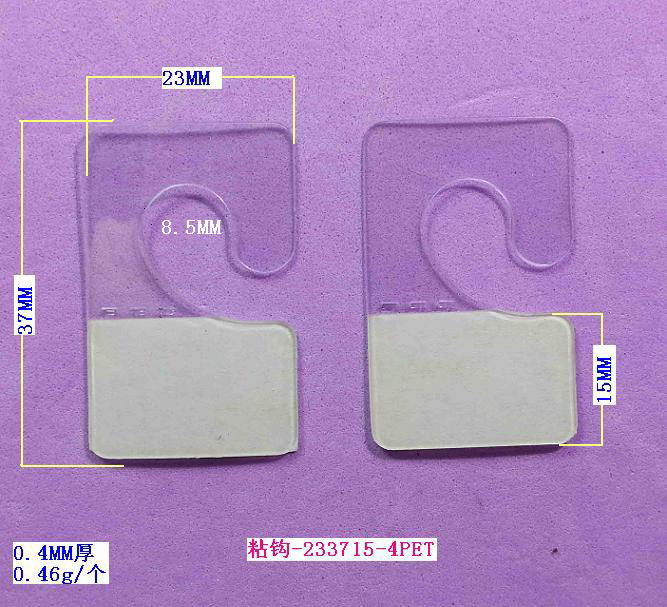 ճ�^-233715-4PET