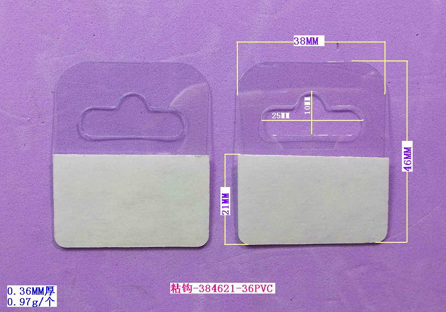 ճ�^-384621-36PVC