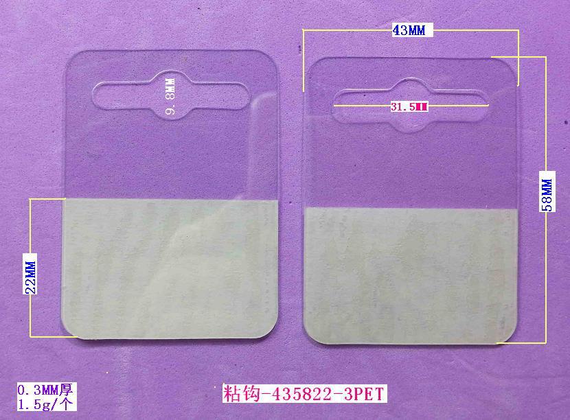 ճ�^-435822-3PET