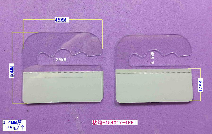 ճ�^-454017-4PET