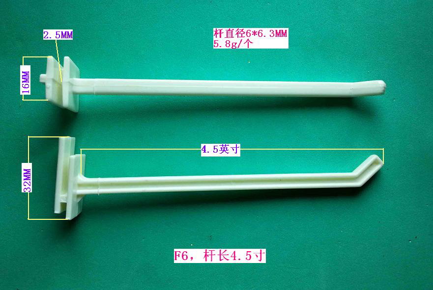 F6��4.5��