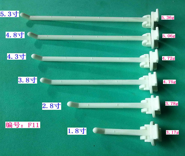 F11��1.8��